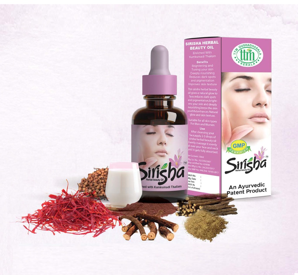 Sirisha Herbal Beauty Oil 