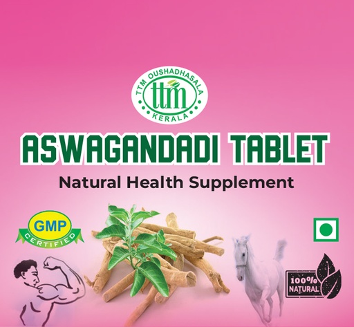 Aswagandadi Tablet 