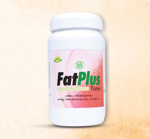 Fat Plus Ton Lehyam 